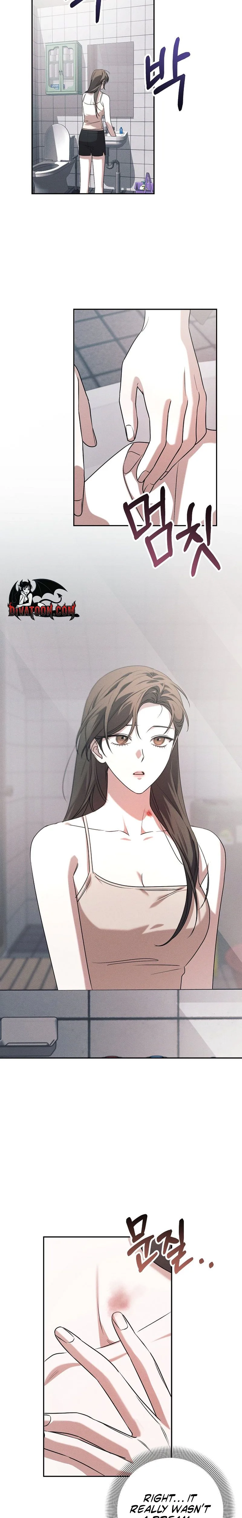 Obsession - Manhwa Chapter 2 - page 11