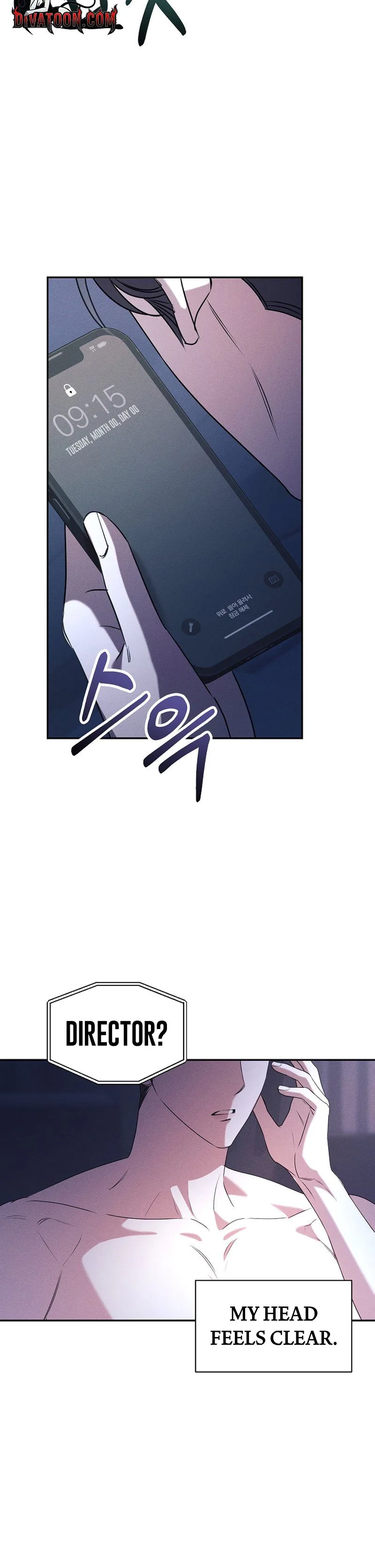 Obsession - Manhwa Chapter 2 - page 18