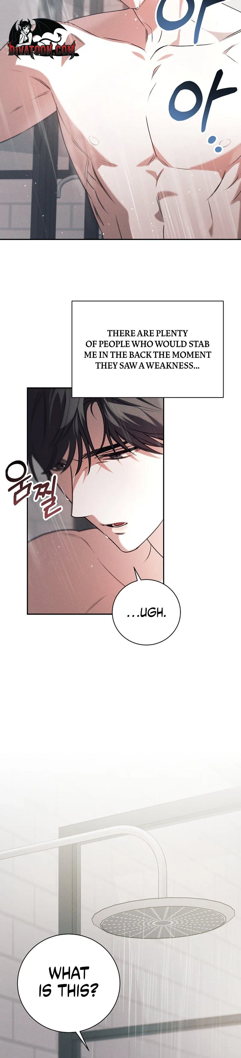 Obsession - Manhwa Chapter 2 - page 21