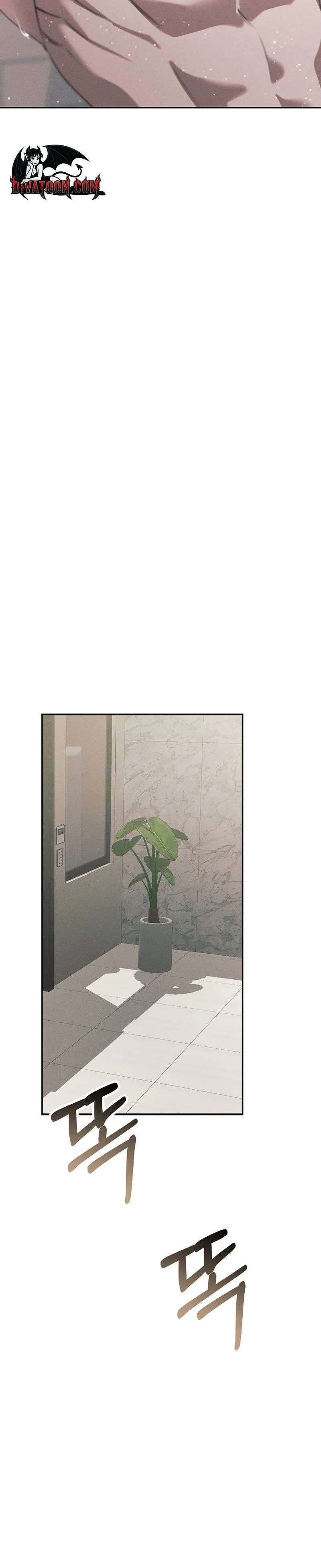 Obsession - Manhwa Chapter 2 - page 24