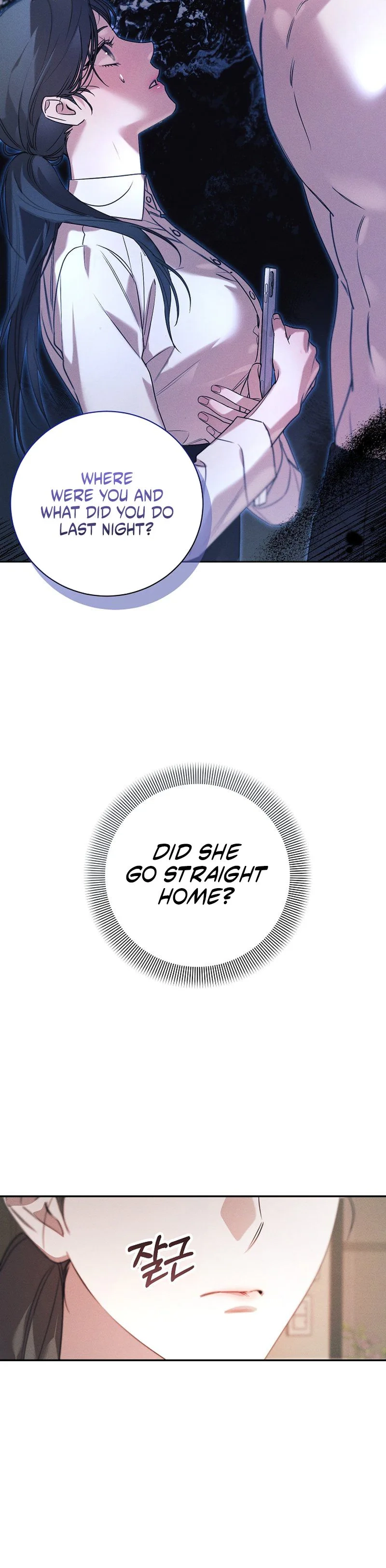 Obsession - Manhwa Chapter 2 - page 27