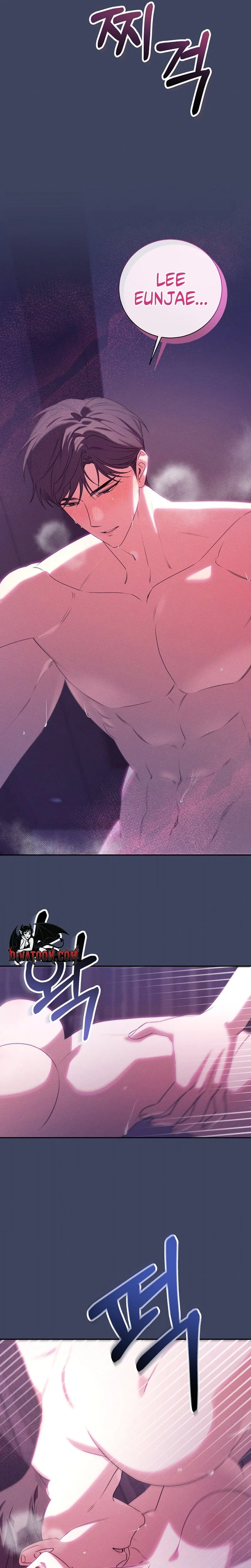 Obsession - Manhwa Chapter 2 - page 4