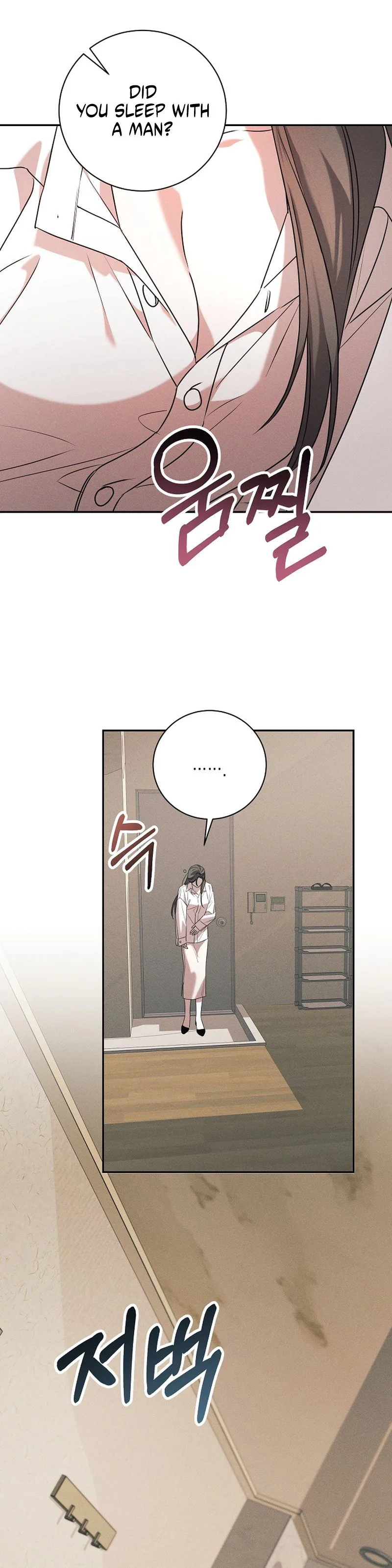 Obsession - Manhwa Chapter 2 - page 9