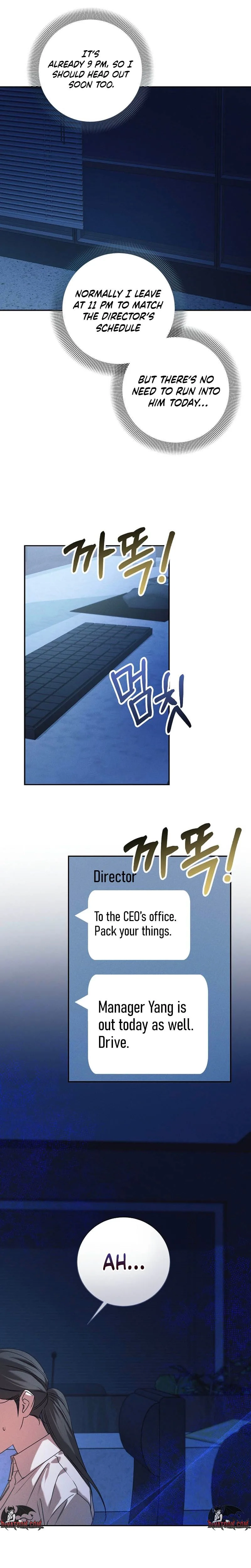 Obsession - Manhwa Chapter 3 - page 12