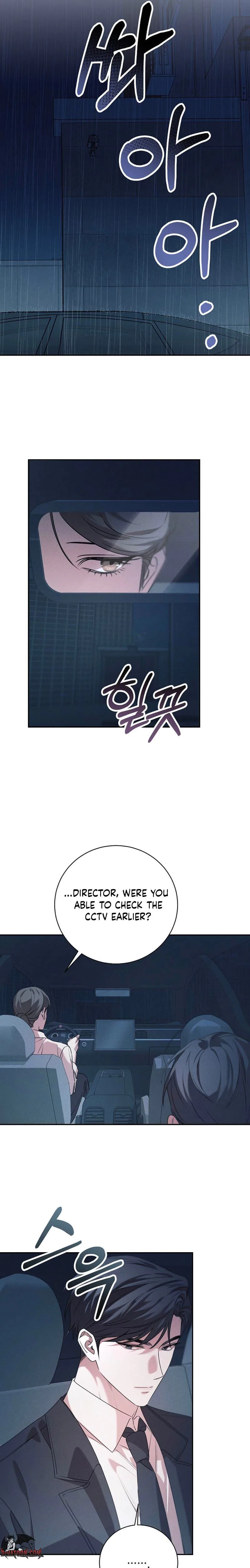 Obsession - Manhwa Chapter 3 - page 14
