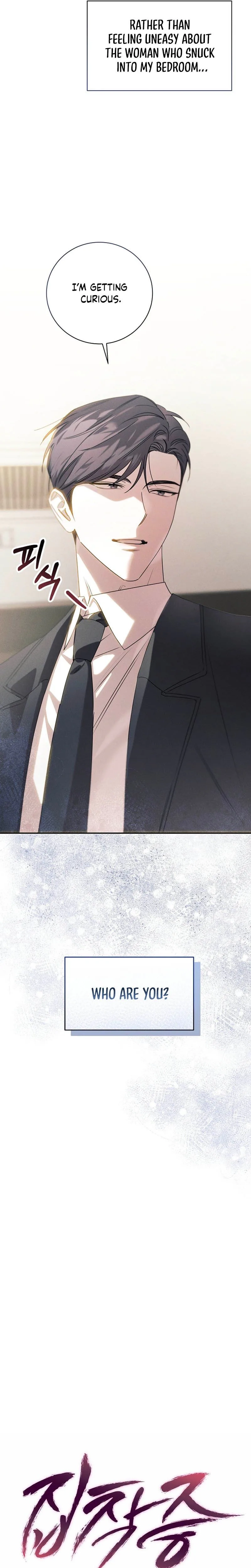 Obsession - Manhwa Chapter 3 - page 8
