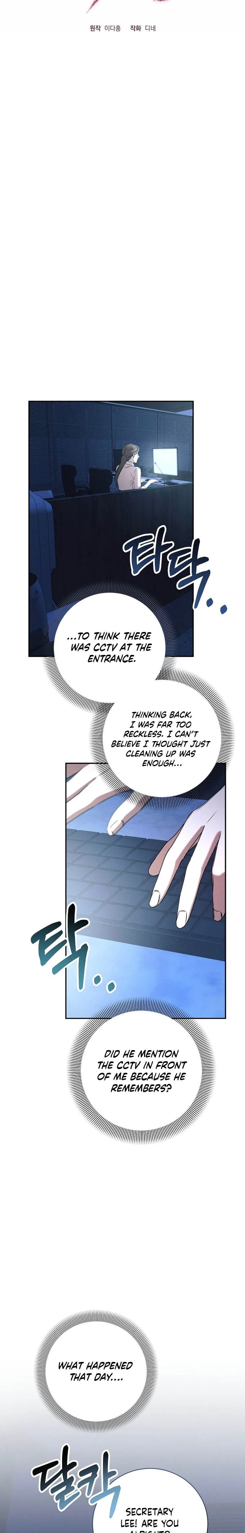 Obsession - Manhwa Chapter 3 - page 9