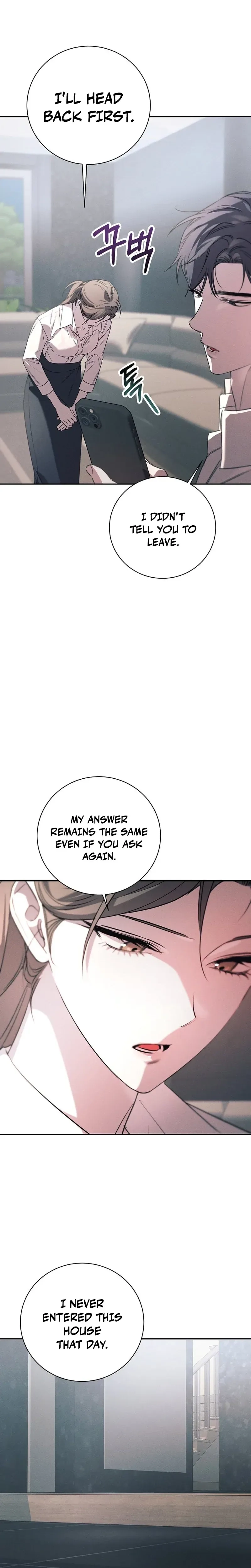 Obsession - Manhwa Chapter 4 - page 10