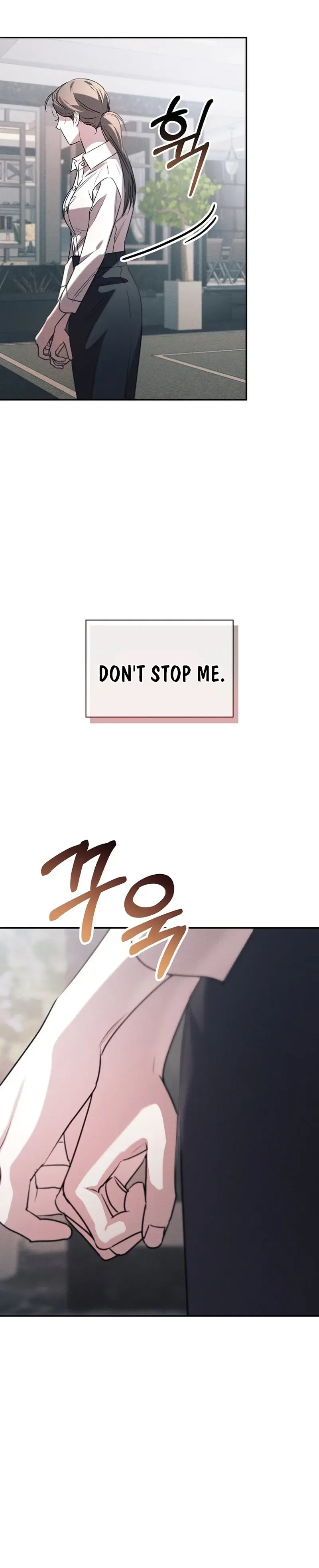 Obsession - Manhwa Chapter 4 - page 12