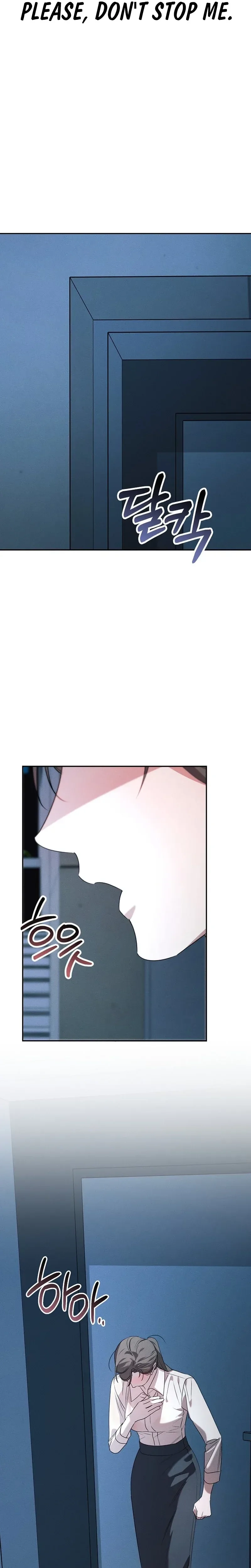 Obsession - Manhwa Chapter 4 - page 13