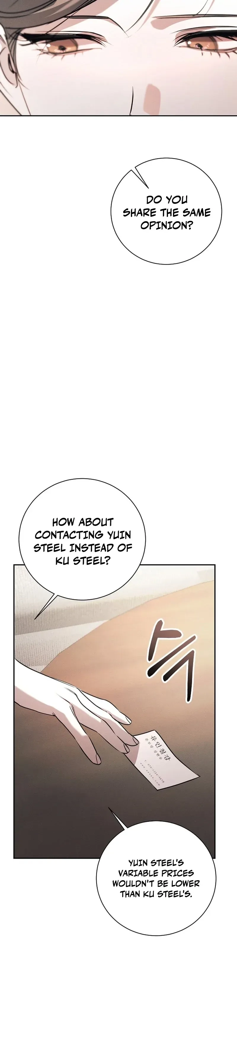 Obsession - Manhwa Chapter 4 - page 21