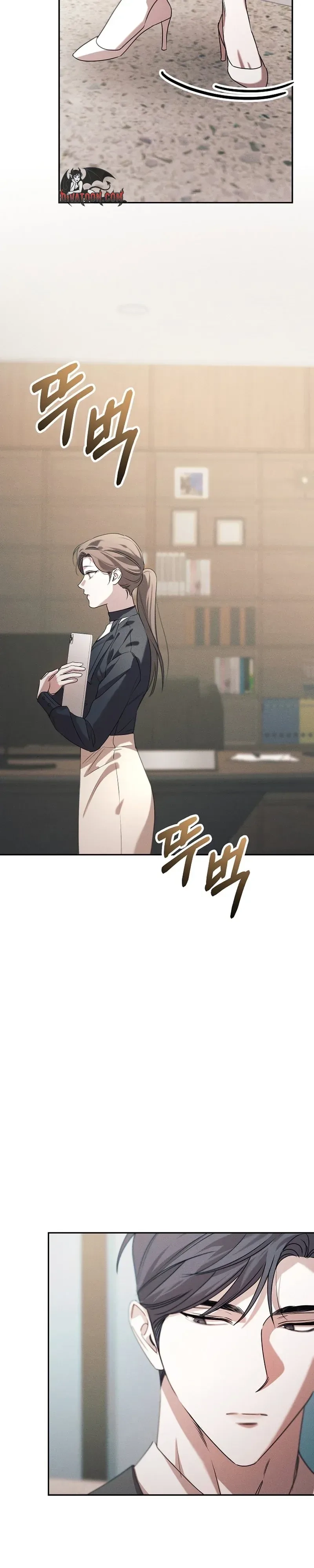 Obsession - Manhwa Chapter 4 - page 24