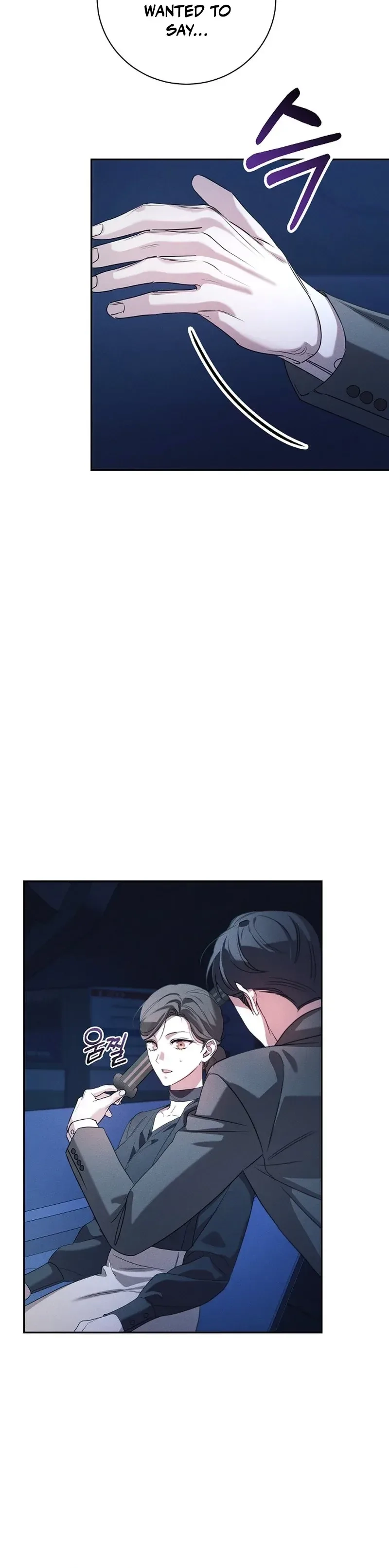 Obsession - Manhwa Chapter 4 - page 33