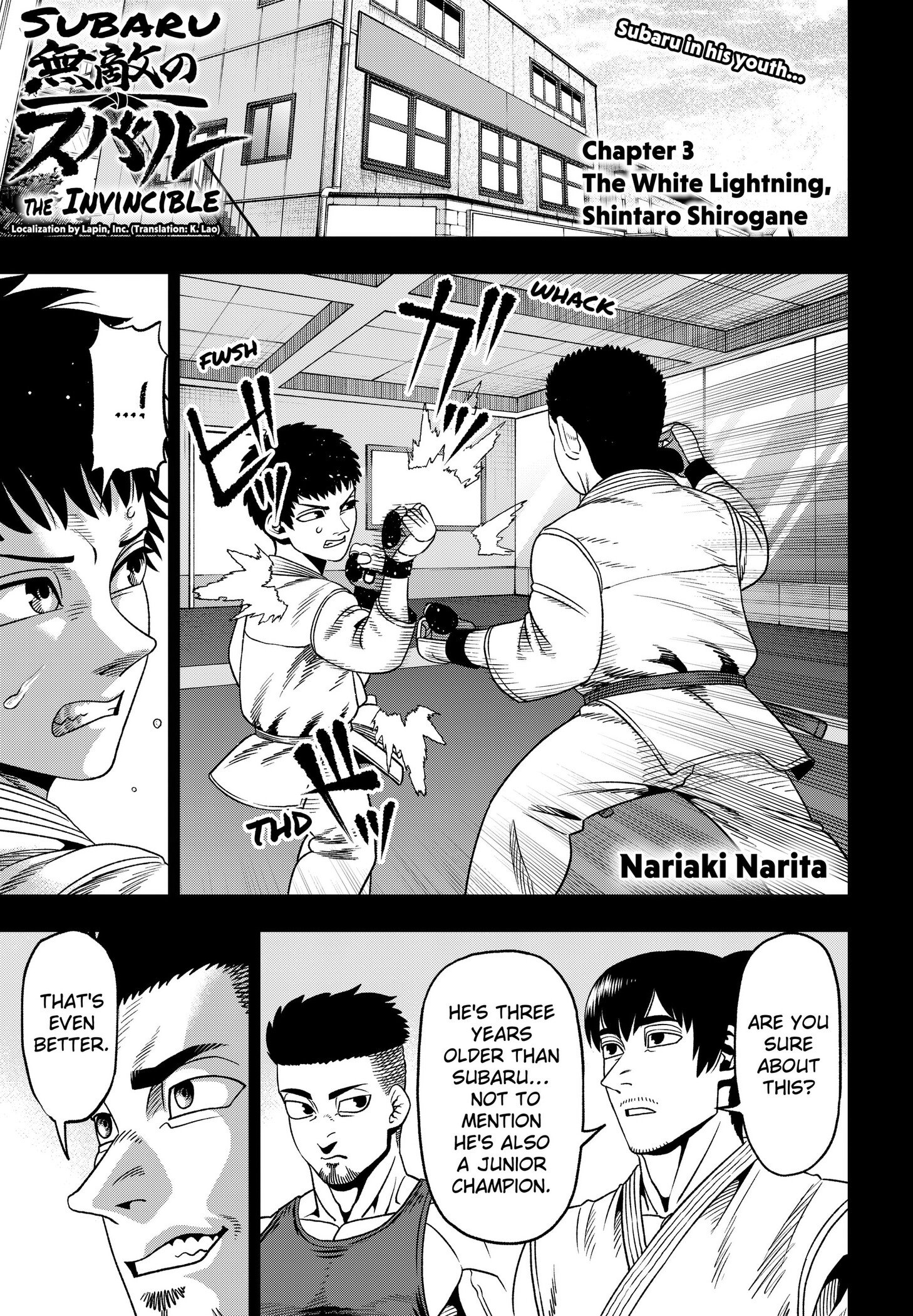 Subaru the Invincible Chapter 3 - page 1