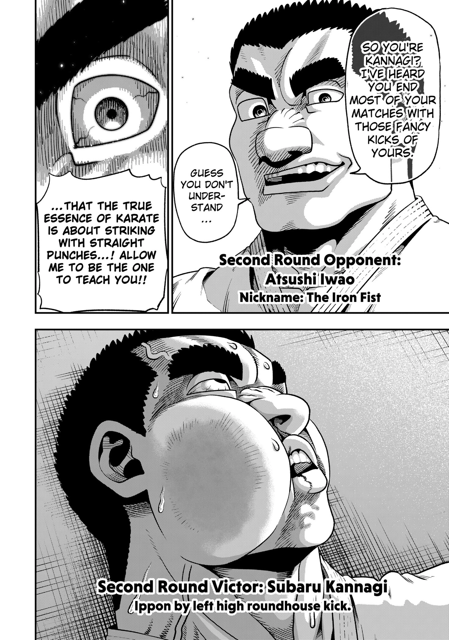 Subaru the Invincible Chapter 3 - page 14