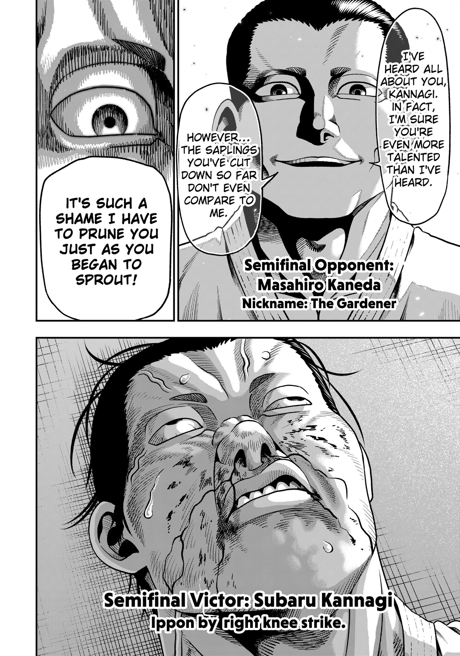 Subaru the Invincible Chapter 3 - page 16