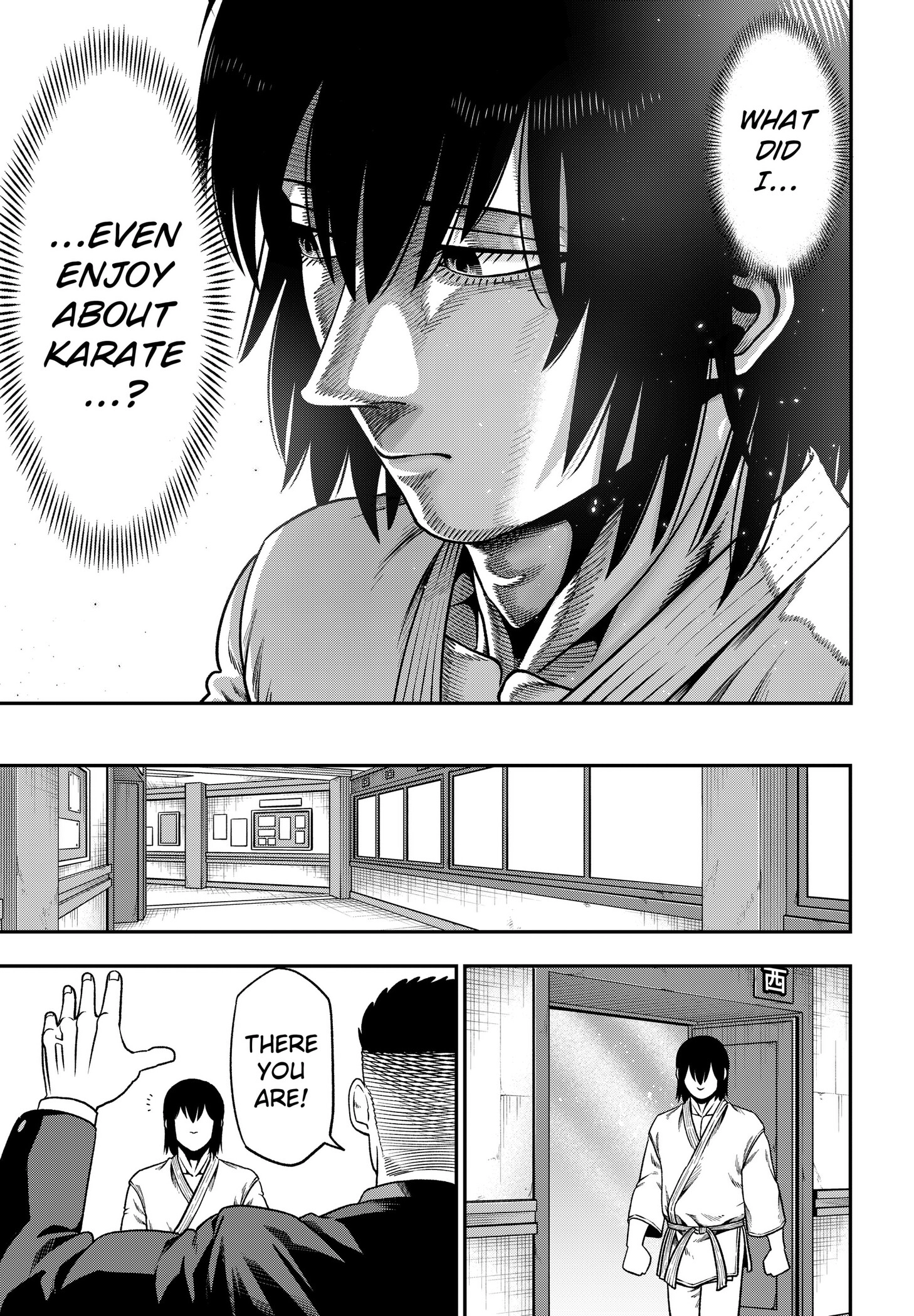 Subaru the Invincible Chapter 3 - page 17