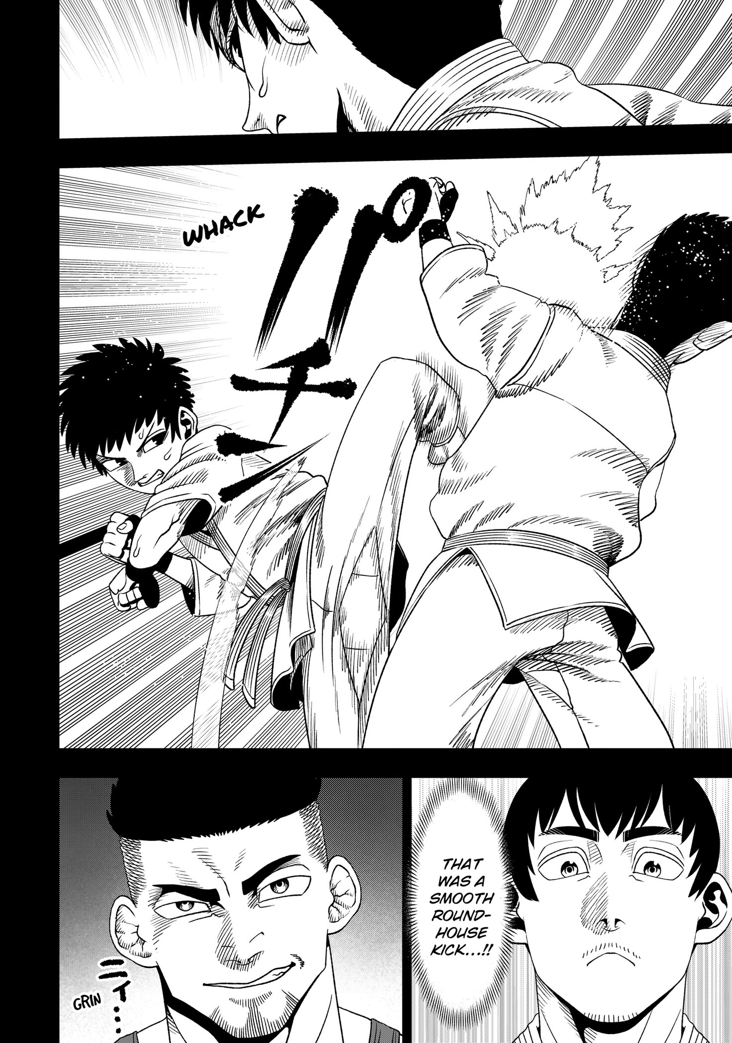 Subaru the Invincible Chapter 3 - page 2