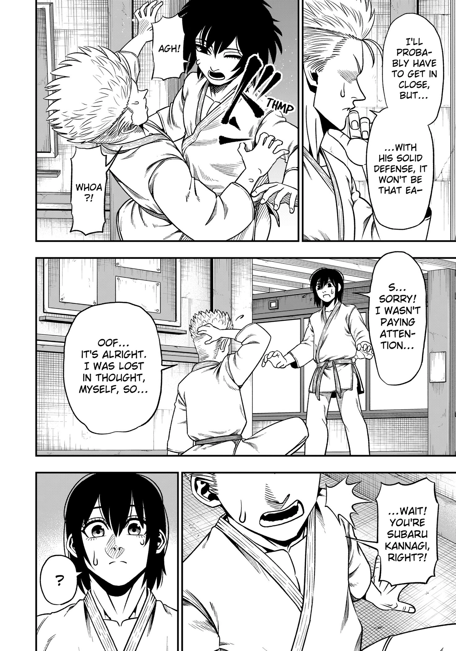 Subaru the Invincible Chapter 3 - page 22