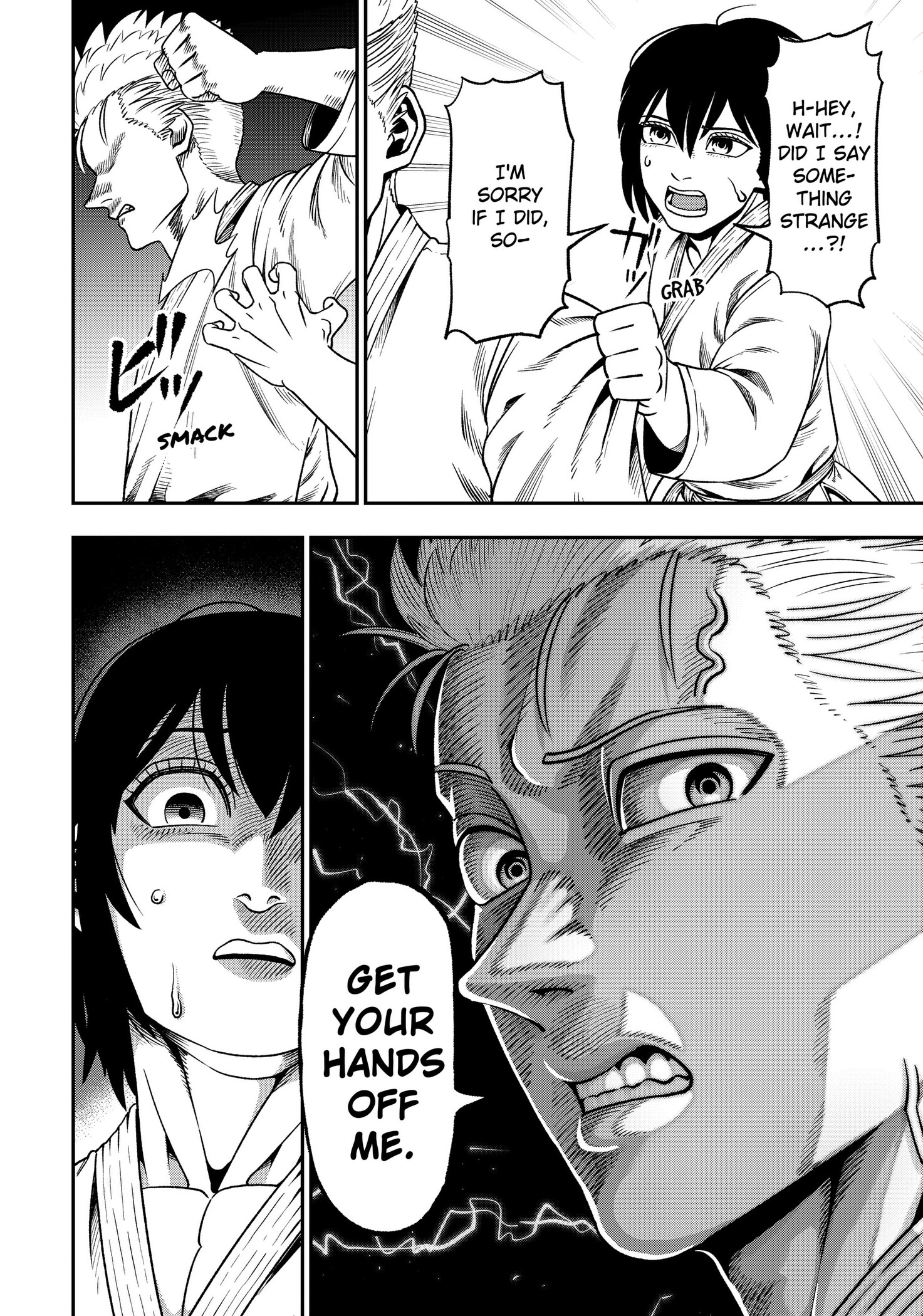 Subaru the Invincible Chapter 3 - page 28