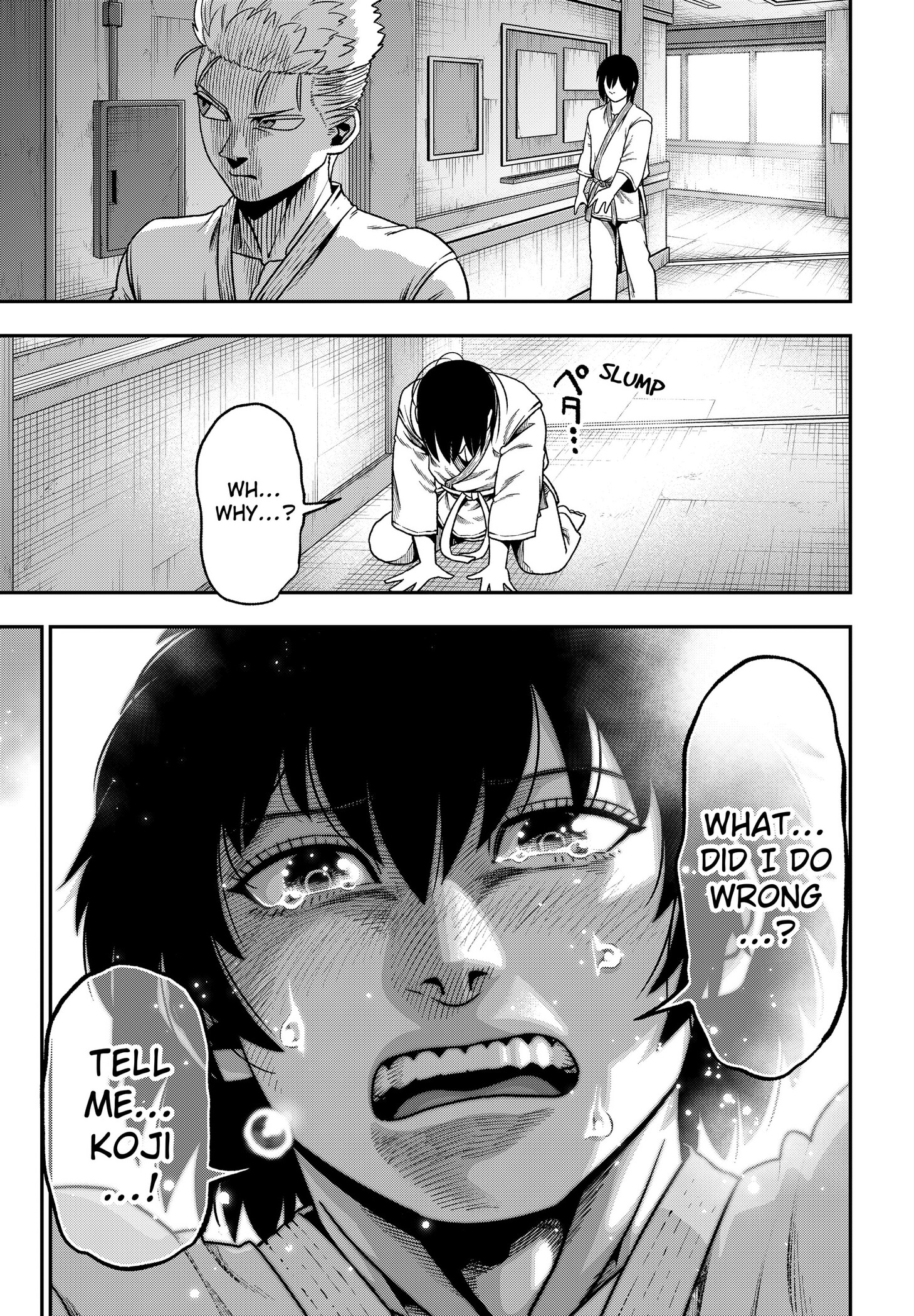 Subaru the Invincible Chapter 3 - page 29