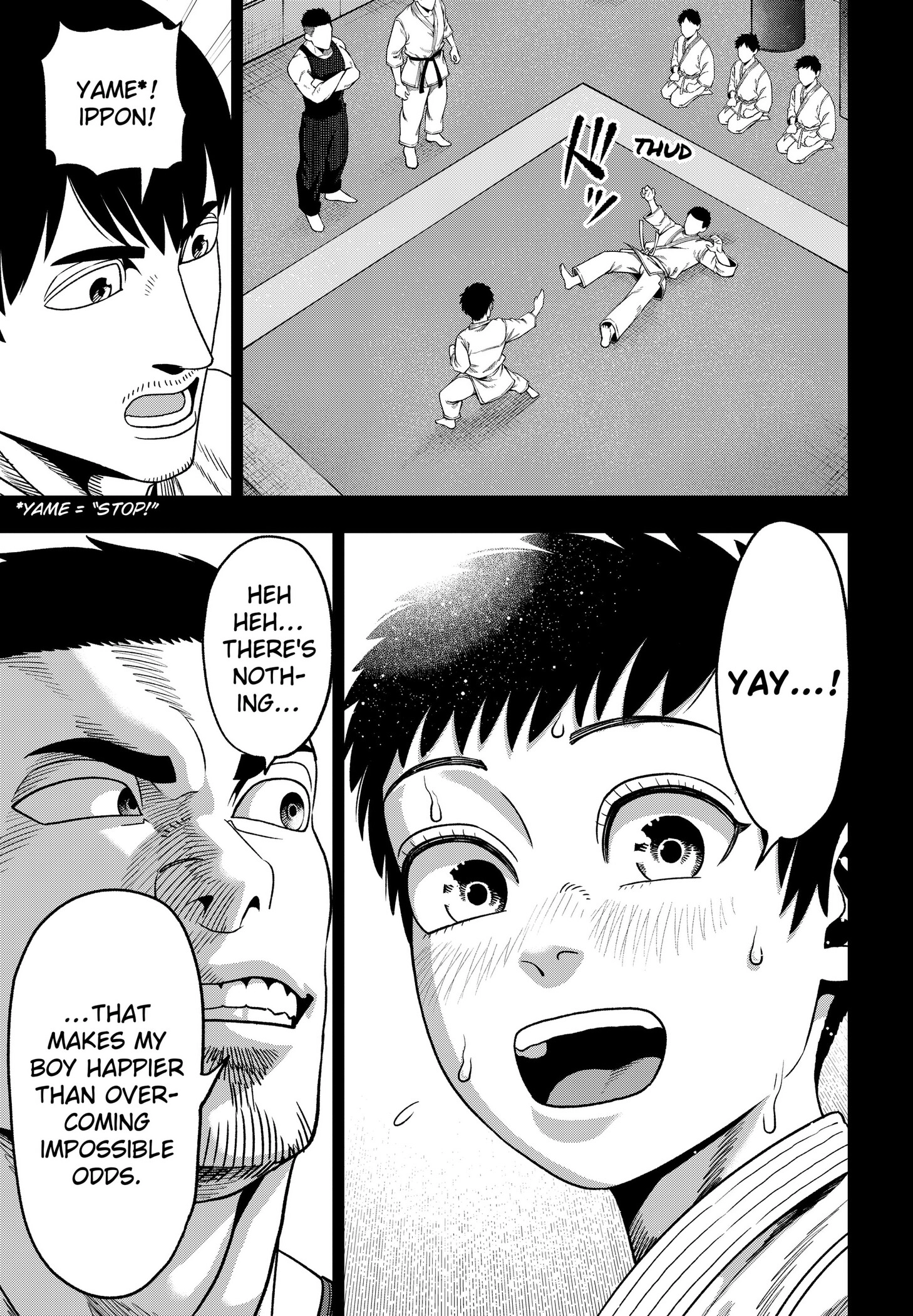 Subaru the Invincible Chapter 3 - page 3