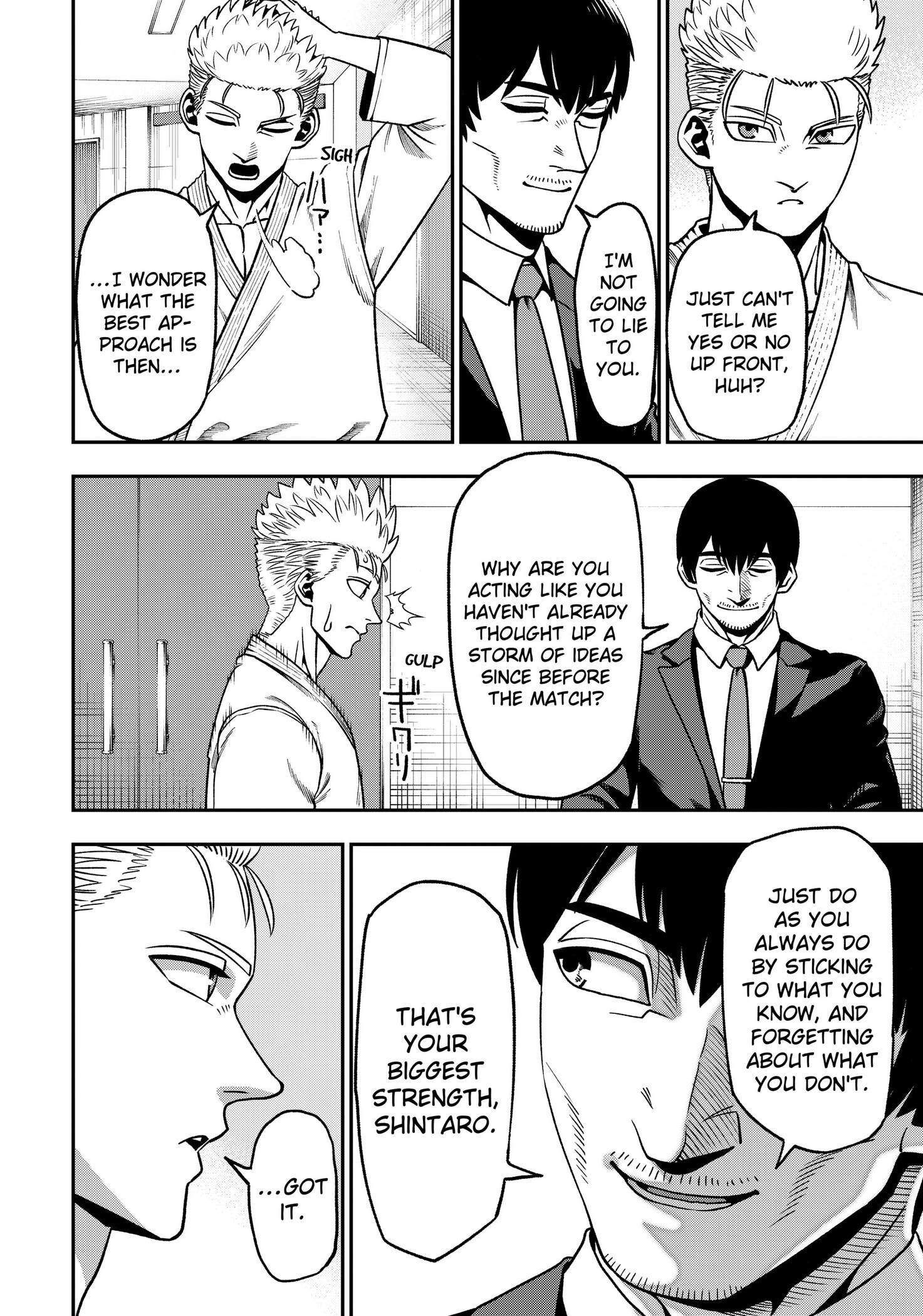 Subaru the Invincible Chapter 3 - page 34