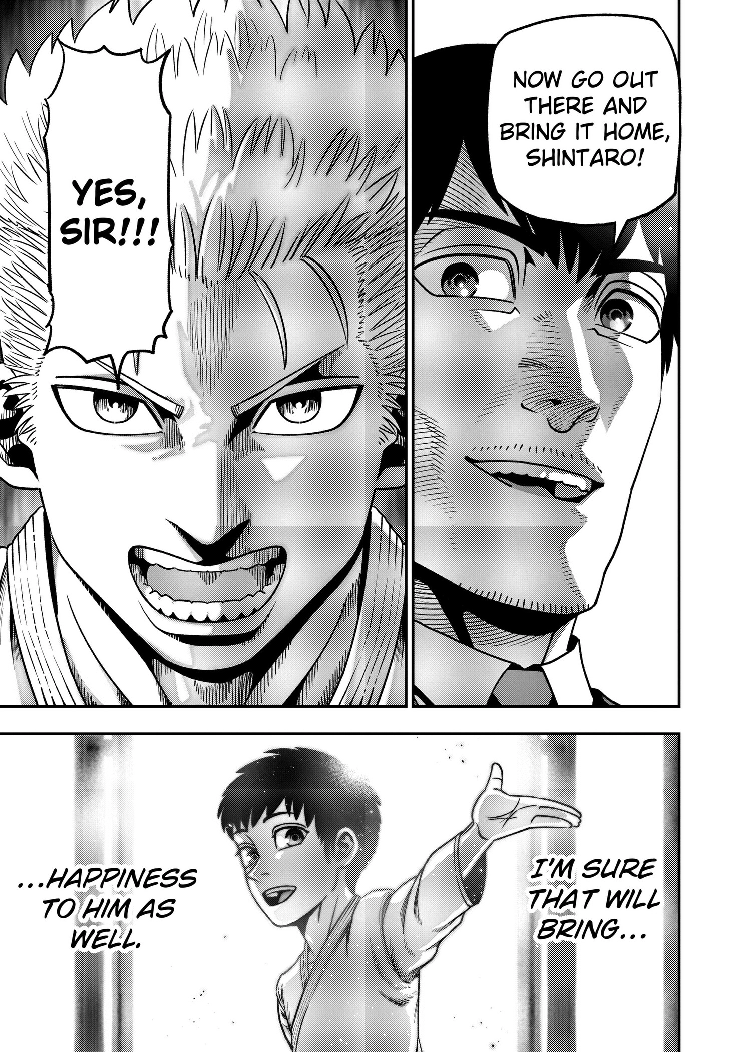 Subaru the Invincible Chapter 3 - page 35