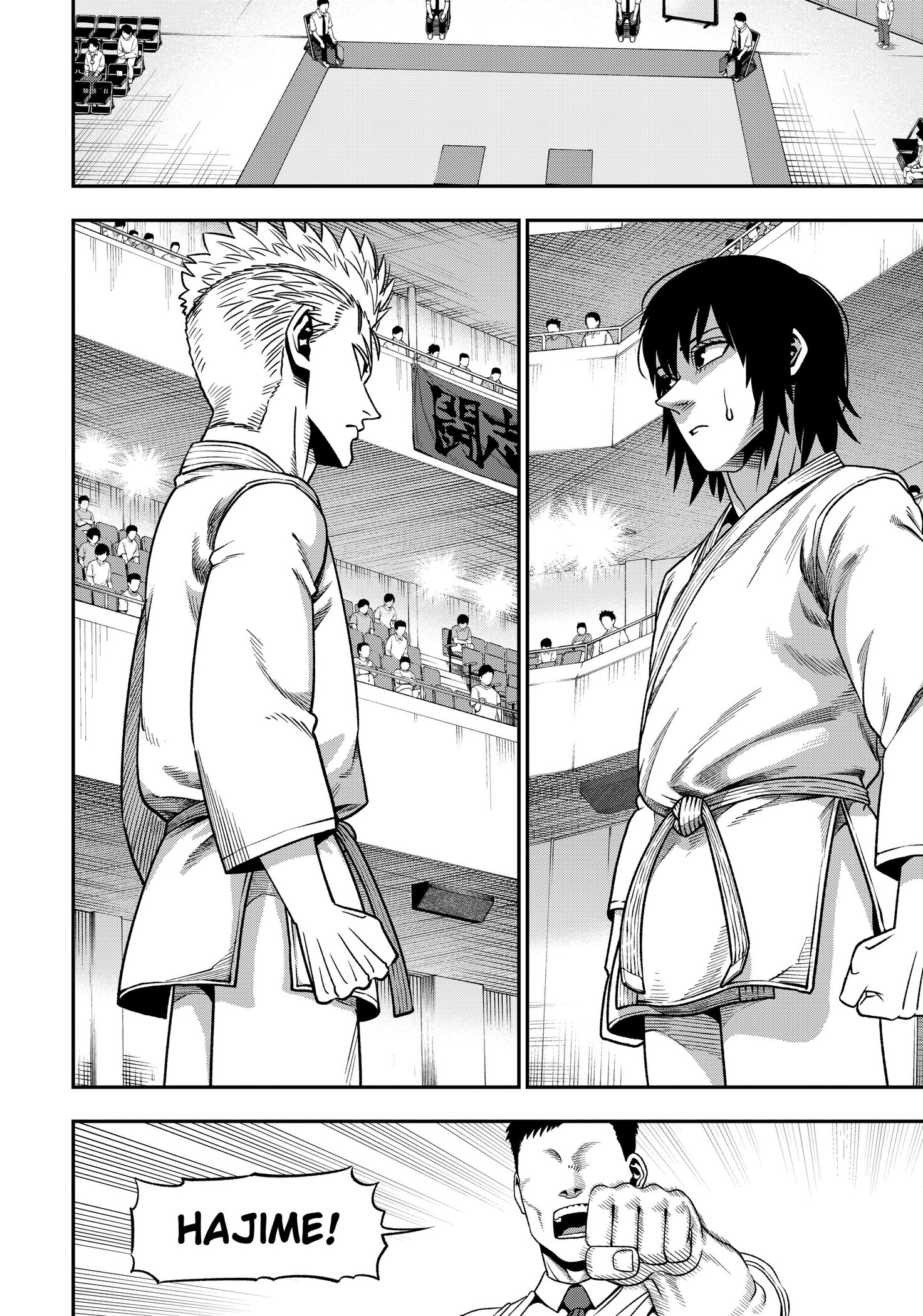 Subaru the Invincible Chapter 3 - page 36