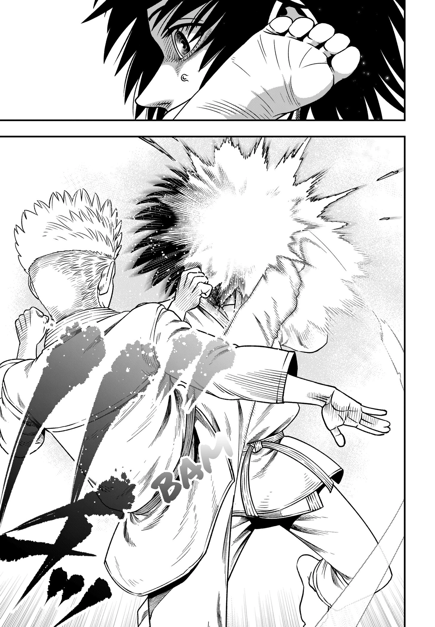 Subaru the Invincible Chapter 3 - page 37