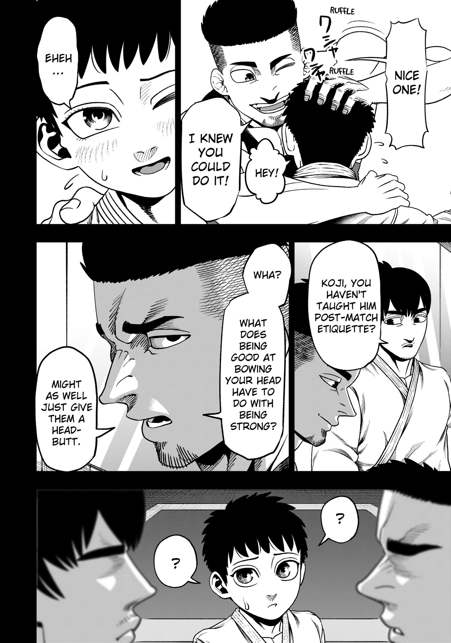 Subaru the Invincible Chapter 3 - page 6