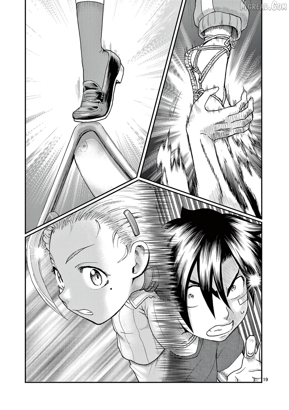 History's Strongest Disciple Kenichi 2: Masters Arc Chapter 3 - page 18