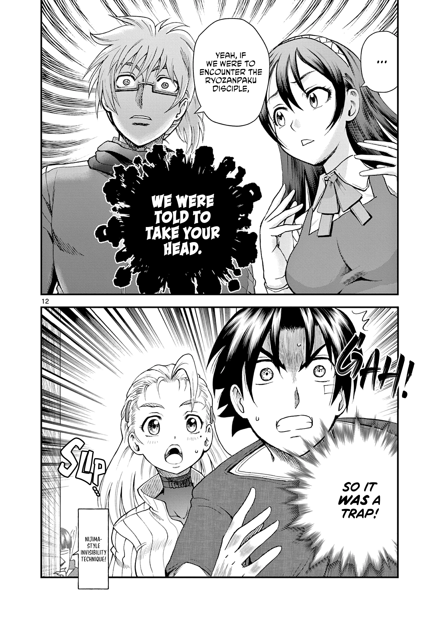 History's Strongest Disciple Kenichi 2: Masters Arc Chapter 4 - page 12