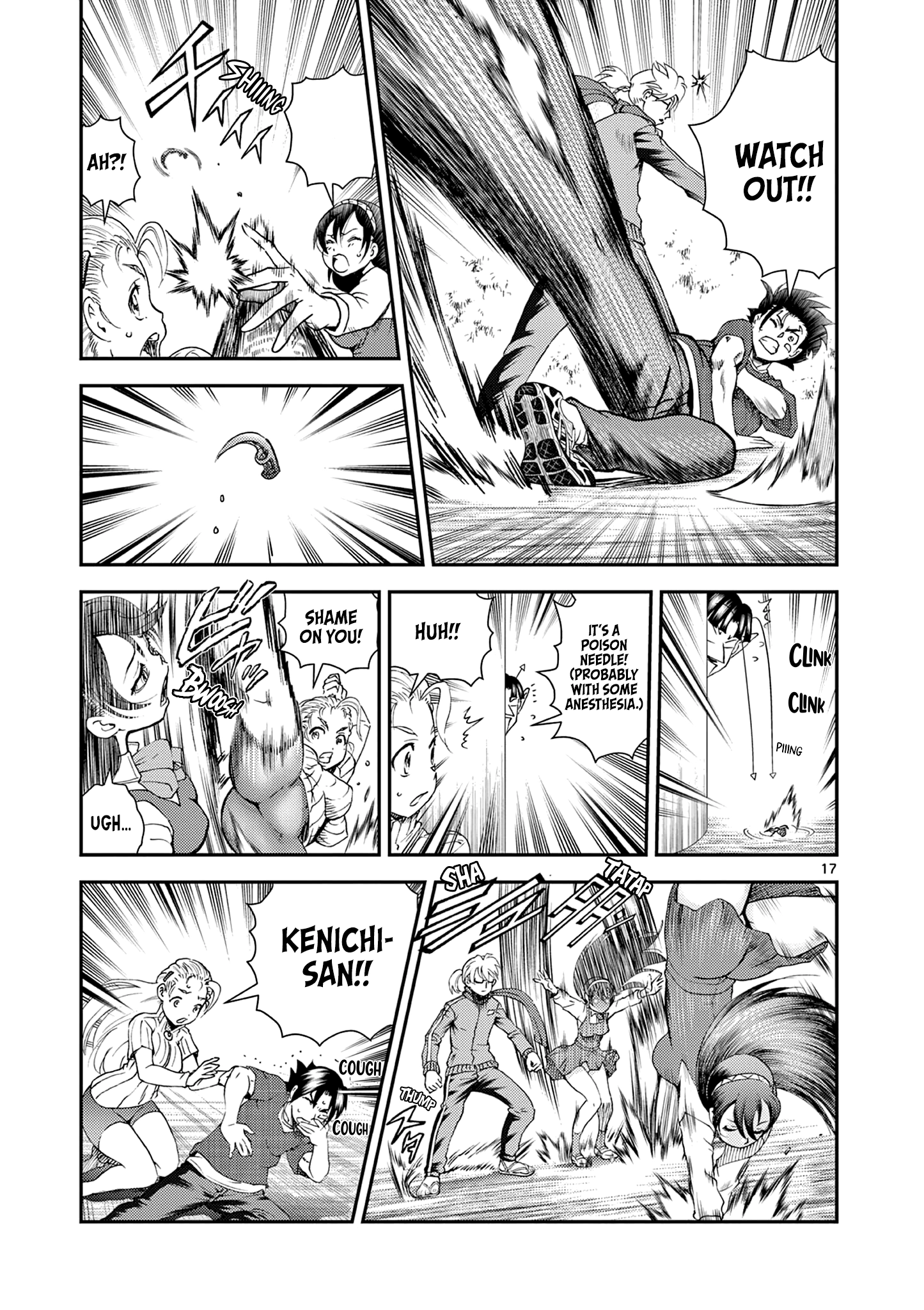 History's Strongest Disciple Kenichi 2: Masters Arc Chapter 4 - page 17