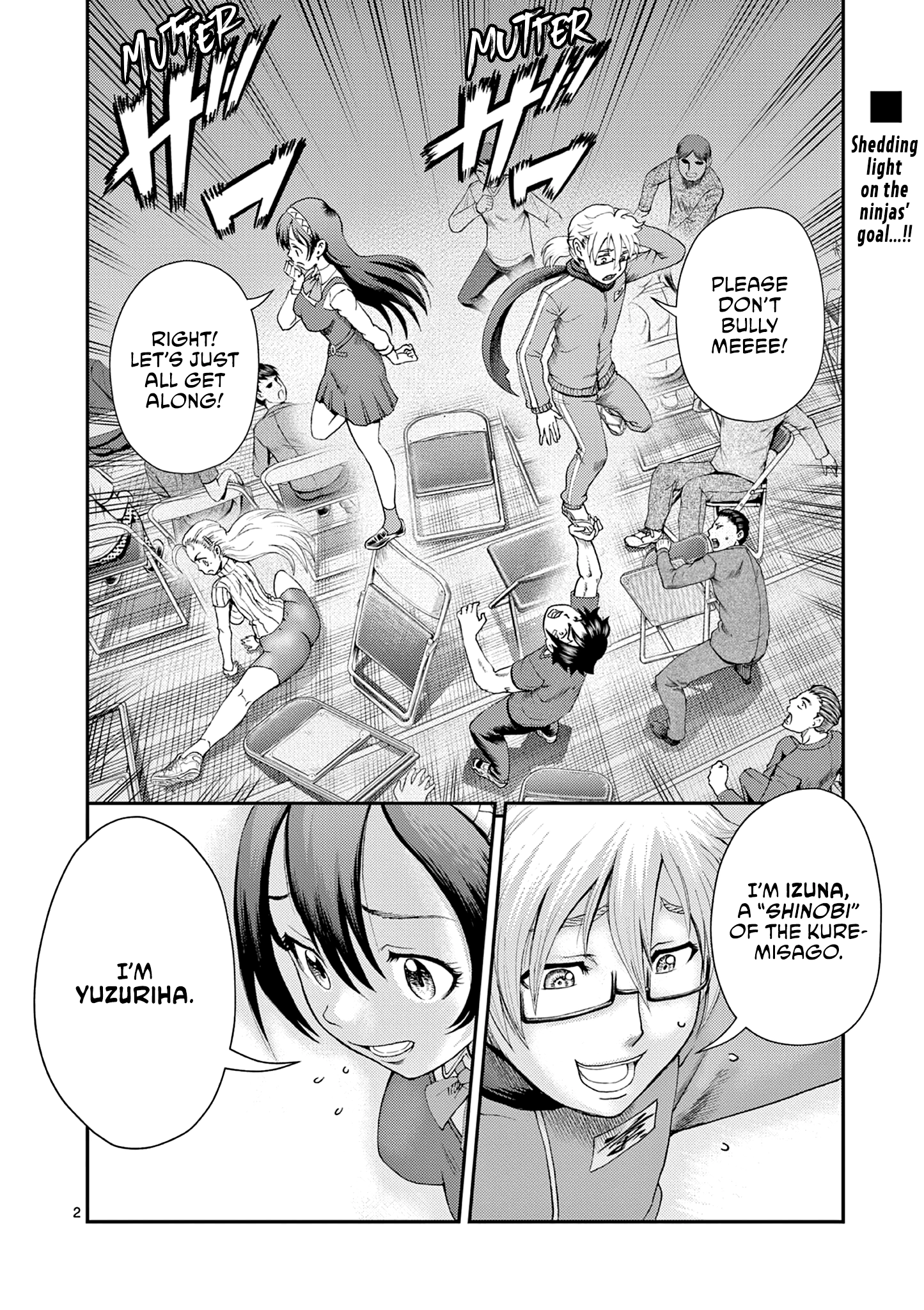 History's Strongest Disciple Kenichi 2: Masters Arc Chapter 4 - page 2
