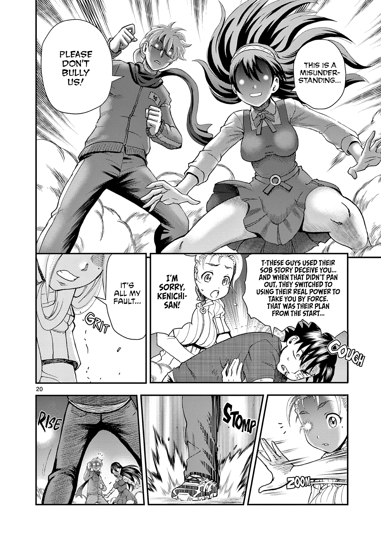 History's Strongest Disciple Kenichi 2: Masters Arc Chapter 4 - page 20