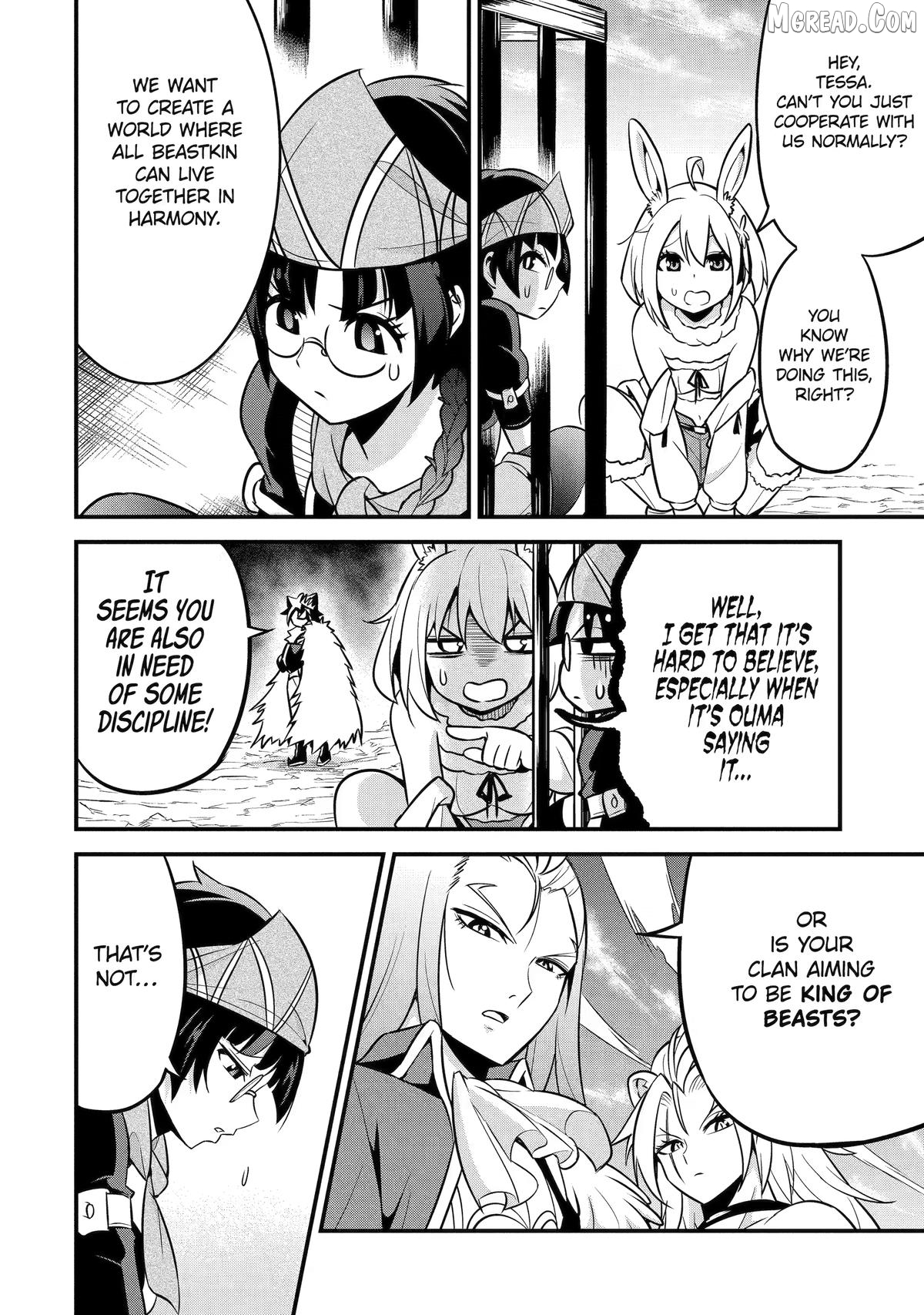 The Beast King Ouma Reconquers the World Chapter 6 - page 13