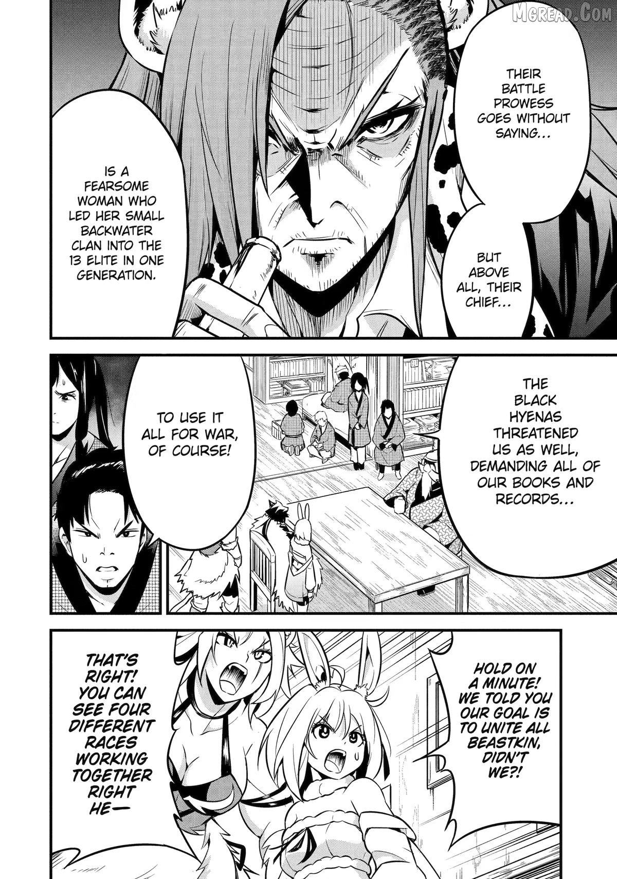 The Beast King Ouma Reconquers the World Chapter 6 - page 25