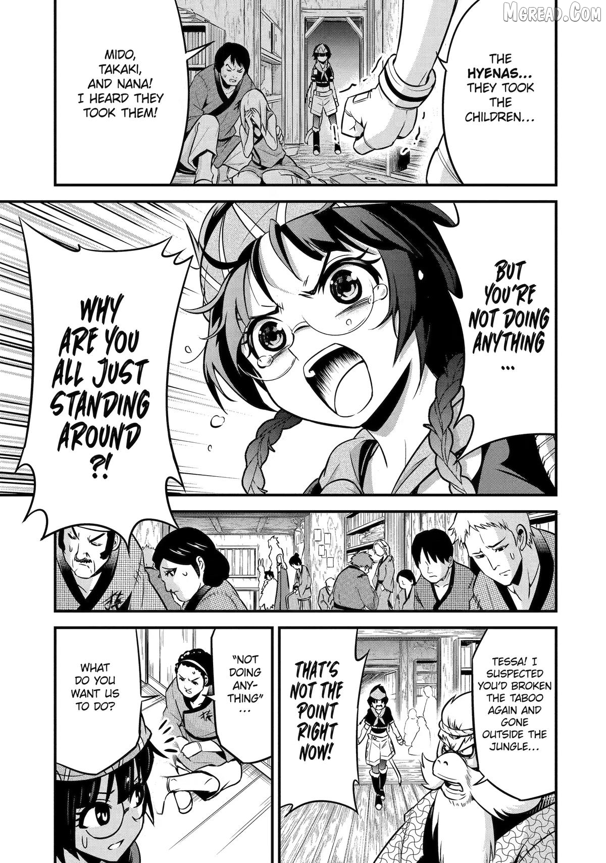The Beast King Ouma Reconquers the World Chapter 6 - page 28