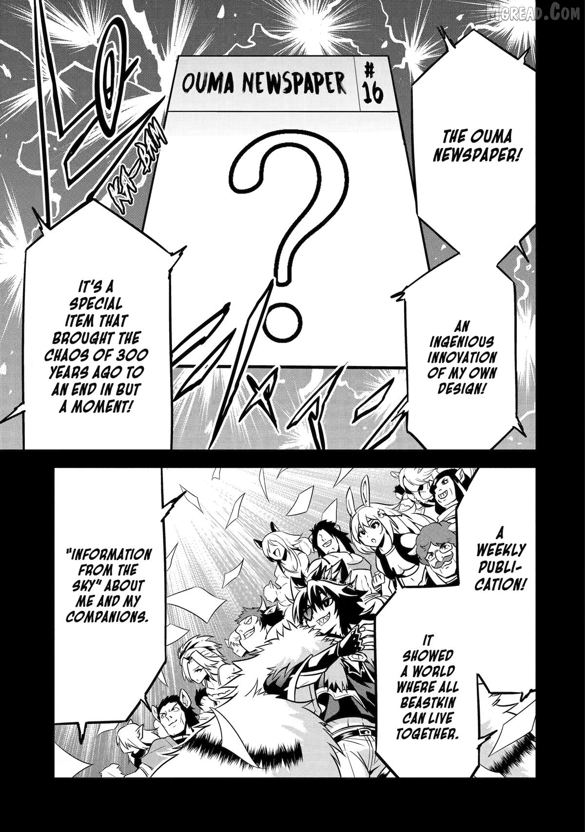 The Beast King Ouma Reconquers the World Chapter 6 - page 5