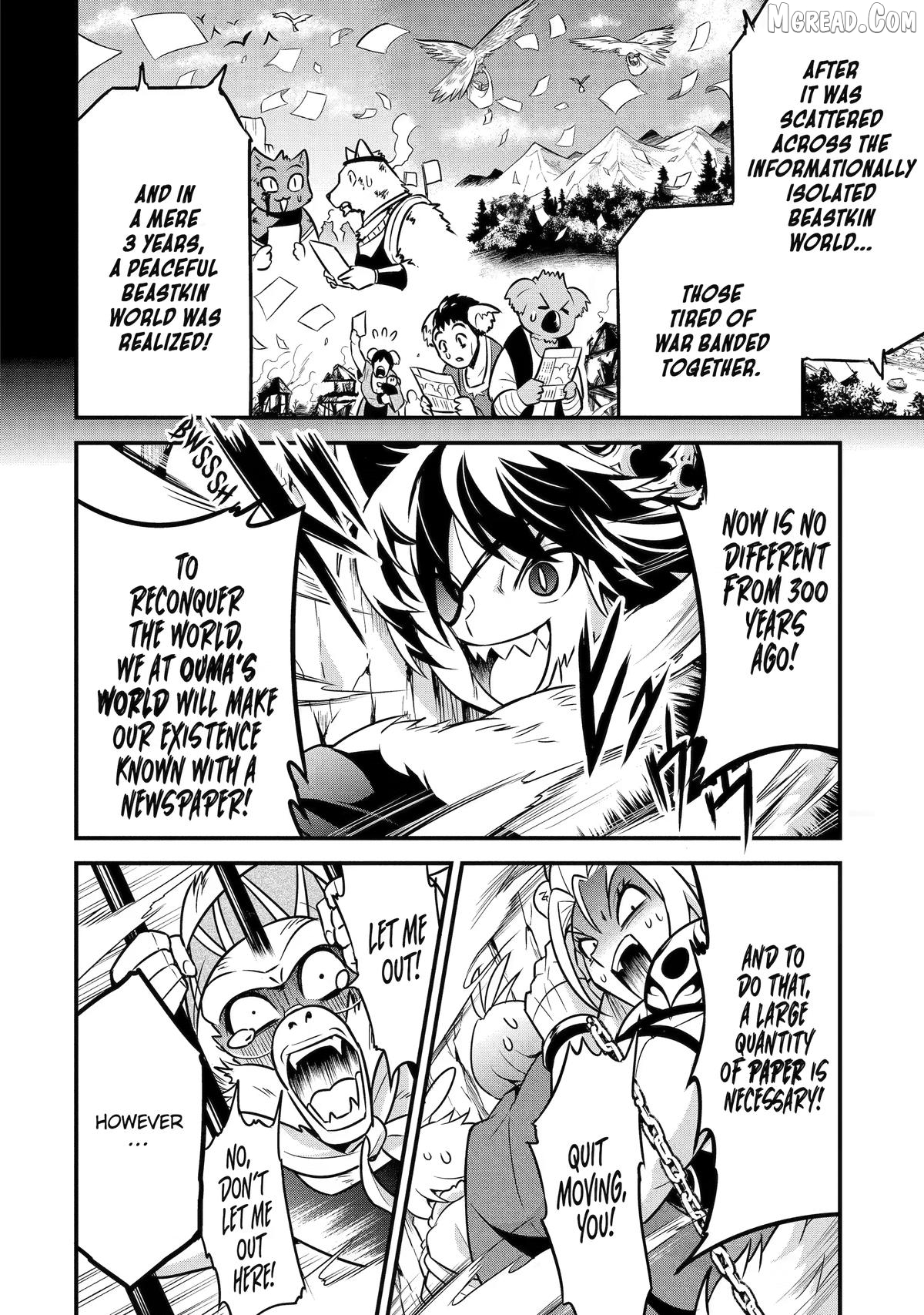 The Beast King Ouma Reconquers the World Chapter 6 - page 6