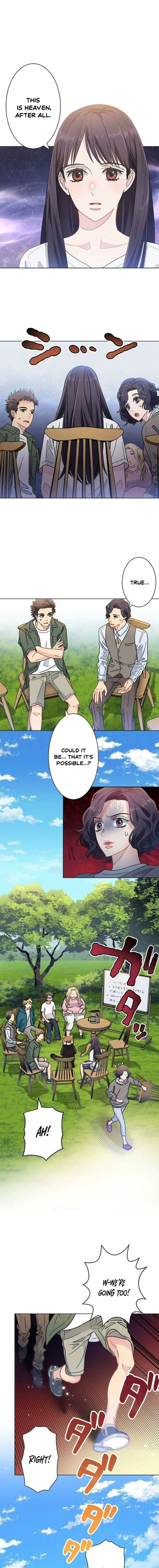We're All Dead Chapter 4 - page 16