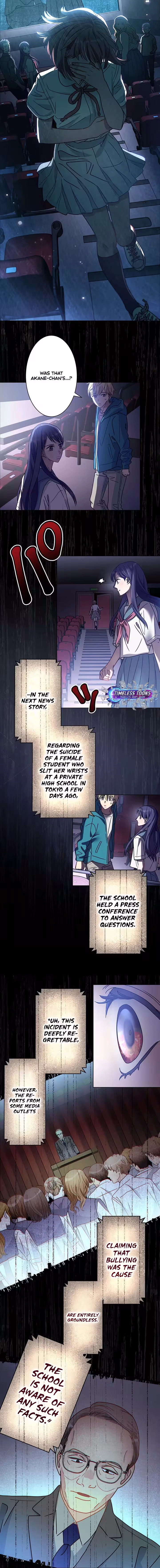 We're All Dead Chapter 7 - page 11