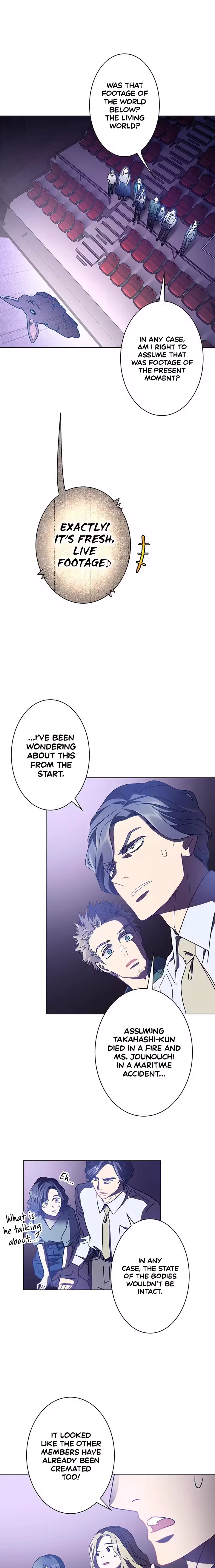 We're All Dead Chapter 7 - page 14