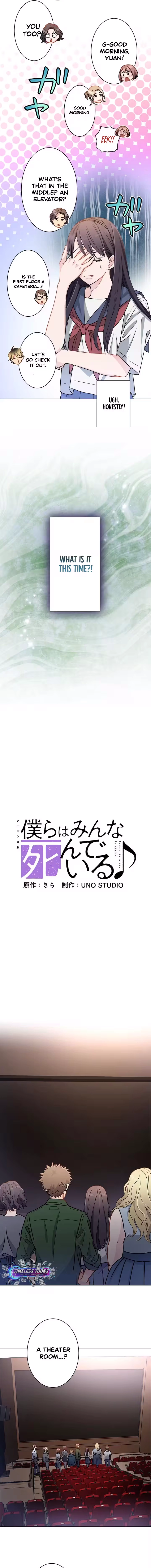 We're All Dead Chapter 7 - page 4