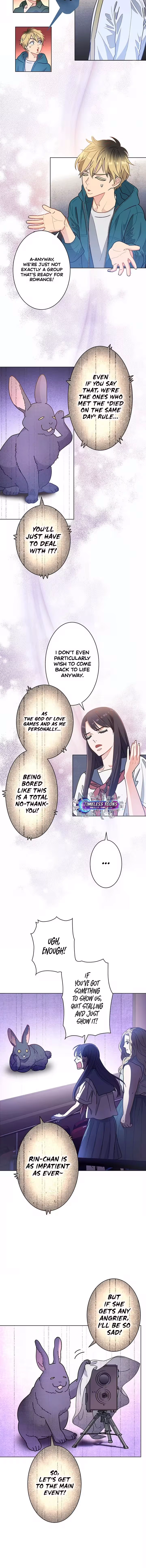 We're All Dead Chapter 7 - page 7