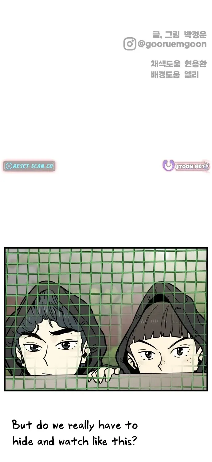 Beginnings - Manhwa Chapter 22 - page 101