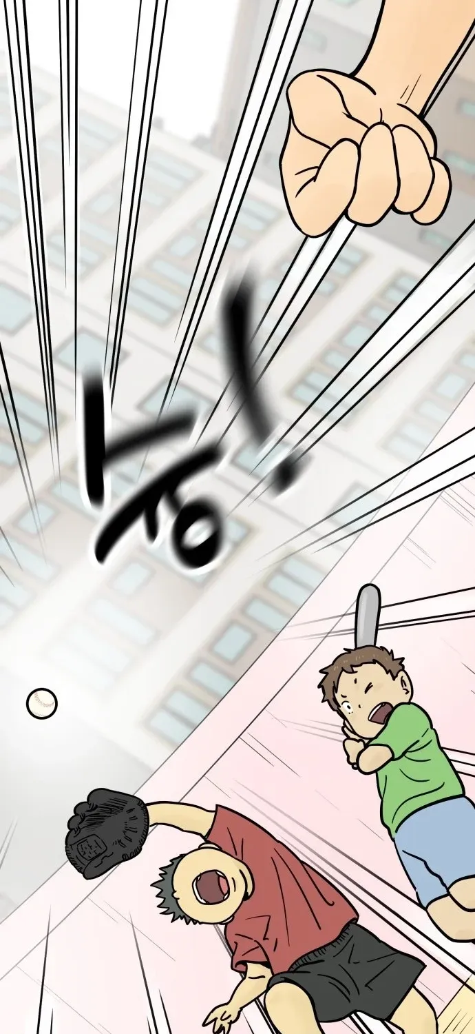 Beginnings - Manhwa Chapter 22 - page 11