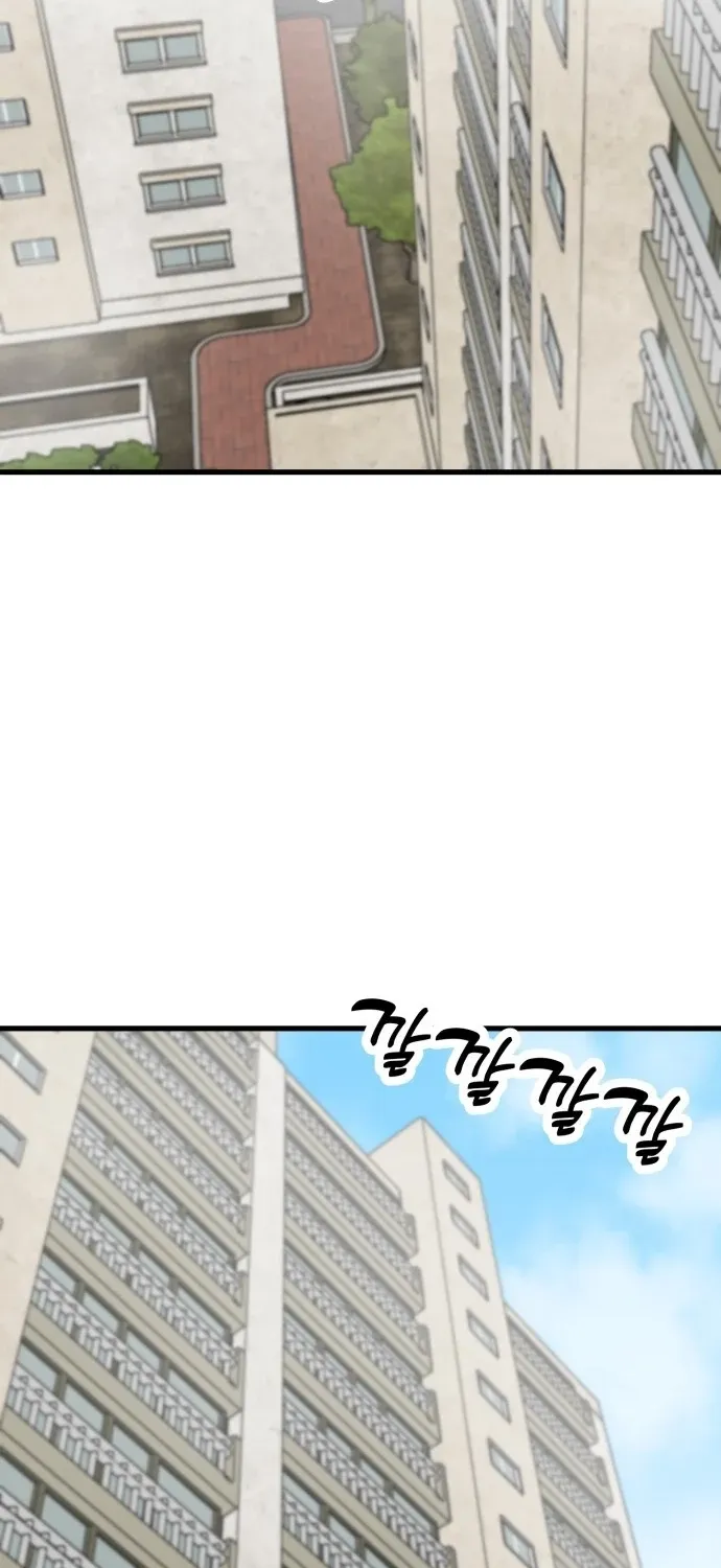 Beginnings - Manhwa Chapter 22 - page 18