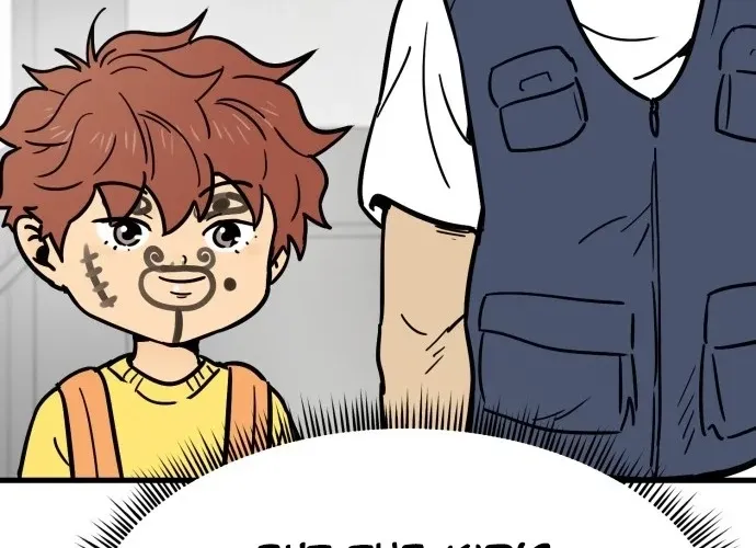 Beginnings - Manhwa Chapter 22 - page 76